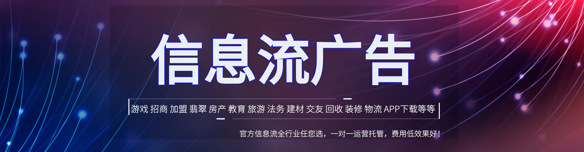 双城百度竞价排名