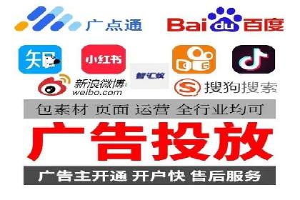 SEM关键词优化案例深度解读
