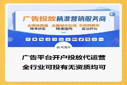实战解析：SEM竞价策略优化案例